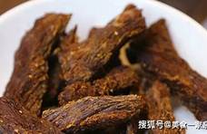 牛肉干，还是用这法子做的香，风味独特，无添加剂，越嚼越有味！