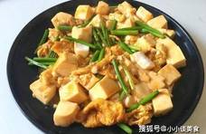 色香味俱全的几道家常美食，鲜香无比，开胃又解馋满足你的味蕾