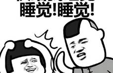 开心一笑：中午，表弟来俺家，正好炖了一锅香喷喷的排骨