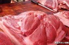 猪肉盖红章和盖蓝章，肉质有什么区别吗？一不小心可能吃了母猪肉