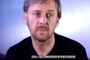 《赛博朋克2077》"又又叒"跳票?或许不必担心这头"波兰蠢驴"