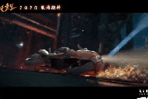 【糖果派对】《哪吒重生》公布法国昂西电影节宣传片,确实炫酷,但是