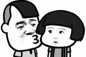 开心一笑:老公,你咋睡个觉都不安生,你老扯俺头发干啥?