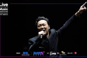 爱在黎明破晓前,爱在黄昏日落时,陈奕迅线上音乐会的浪漫,你get到了吗