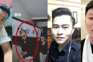 ks封杀名单!18名网红账号变ta,燕来,攀娘,一哥等知名主播上榜