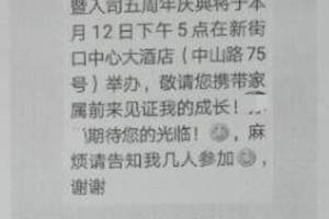 沈阳正规贷款_沧州正规贷款_正规贷款