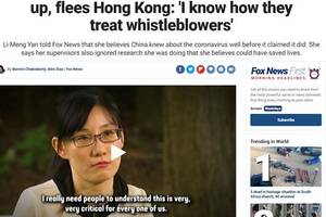 香港大学一前雇员跑美国称中国“隐瞒”疫情，港大回应