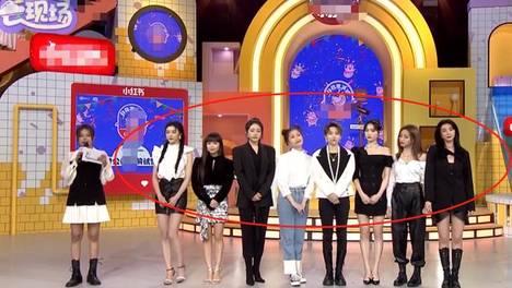 THE9全员穿职业装，喻言负责酷，虞书欣负责可爱就完事啦