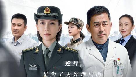 《最美逆行者》我们抵制别国“种族歧视”，自己却在“性别歧视”