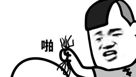 昨天去闺蜜家玩，她老公不在，我就在闺蜜床上睡会儿