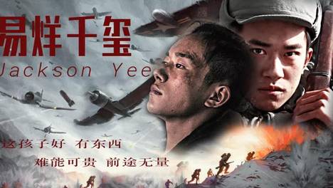 单飞后易烊千玺做对了什么？