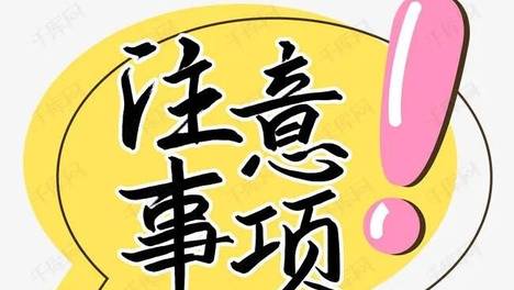 紧急提醒！珠海已有22人中招，元凶是……