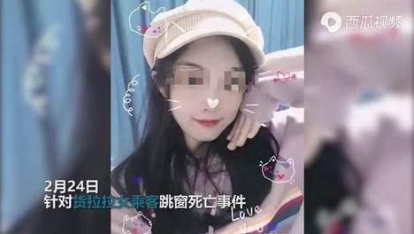 内容配图