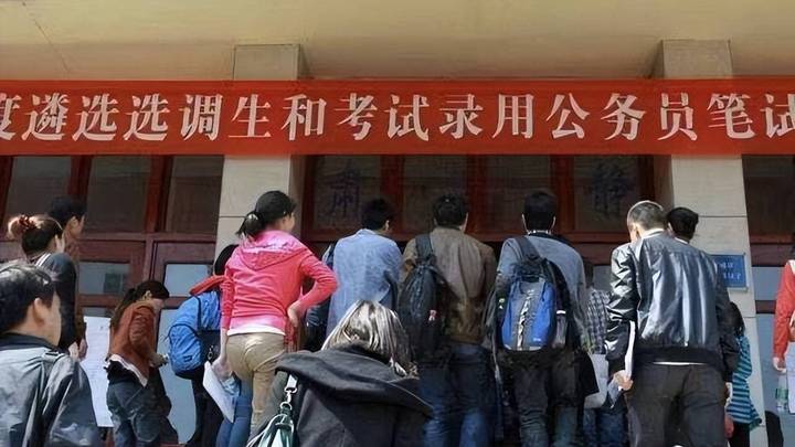 “985”毕业生涌入县城,你认为合理吗?