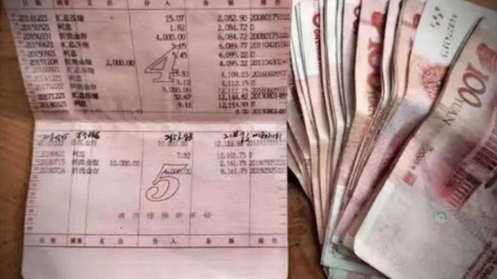 你一次性拿出40万元吗?