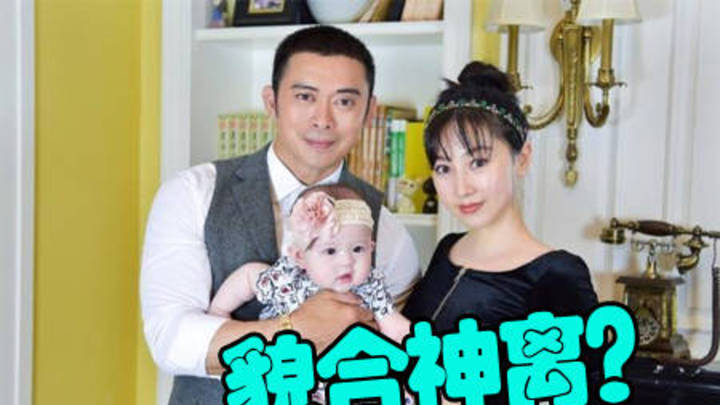 樊少皇疑似新年官宣要离婚,是真的吗?