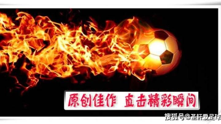 中国女足大将王者归来斩获留洋首球,是实至名归吗?