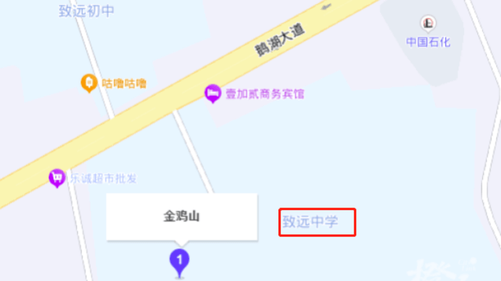 你期待胡鑫宇案真相大白吗?