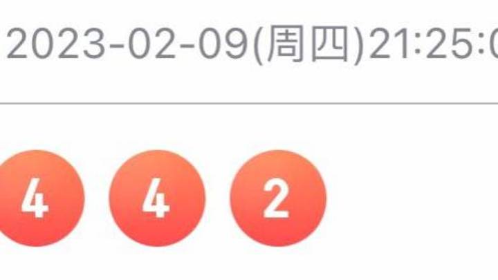 湛江排列五预测规律,你知道吗?