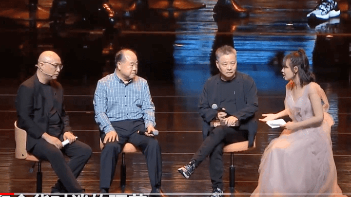 莫言:余华根本不是我的对手,你认同吗?