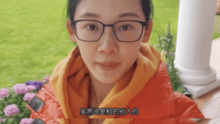 苗苗自曝与郑恺住的房子是租的，你觉得接地气吗？