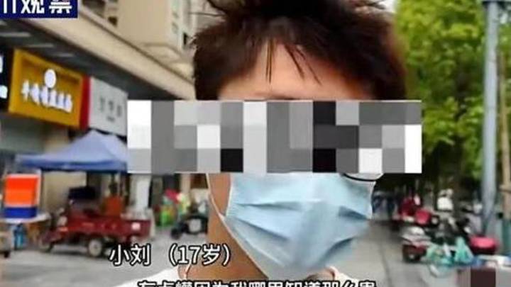 17岁少年剪头花2500元,理发店有欺诈行为吗?