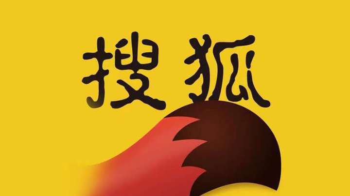 中国平安位列全球金融企业第7位,是实至名归吗?