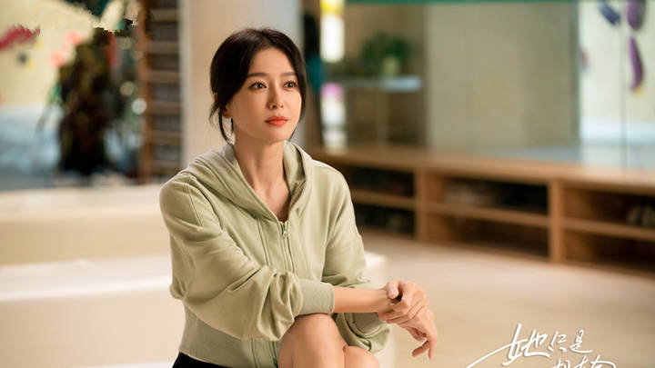秦岚、王阳主演网剧《闪耀的她》6月18日开播,你期待吗?