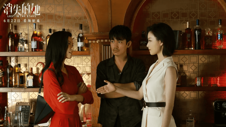 《消失的她》上映6天票房破10亿,是国产悬疑片天花板吗?
