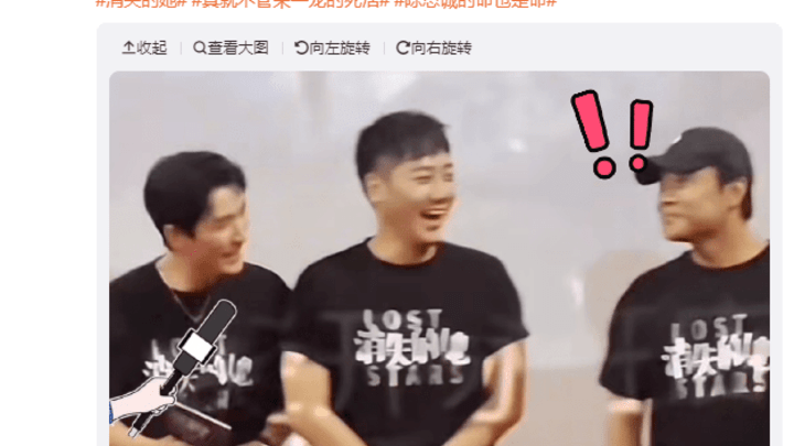 朱一龙电影《消失的她》上映10天,票房破20亿,是实至名归吗?