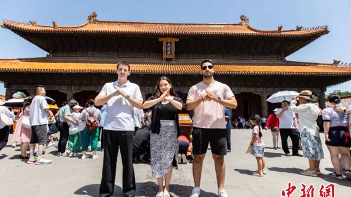 孔孟之乡的独特魅力你知道吗?