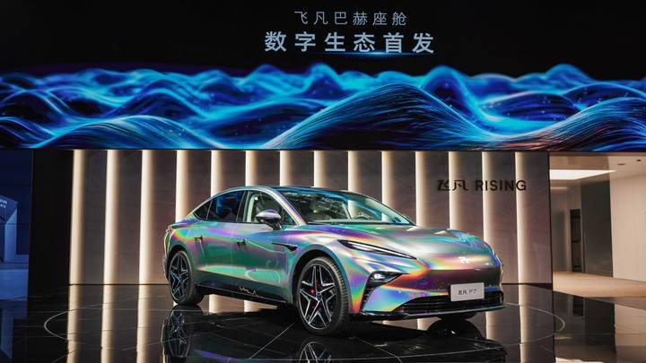 飞凡f7限量钜惠季至高立减32,000,你觉得贵吗?