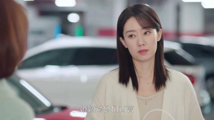 林双顾许结婚,卫明职务侵占坐牢了,原著大结局你满意吗?