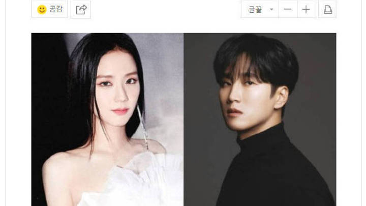 金智秀与男友安普贤分手了,你还相信爱情吗?