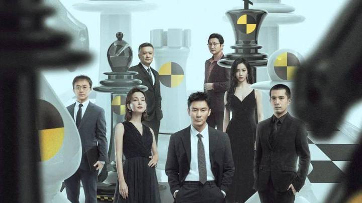 你看过电影《消失的她》吗?