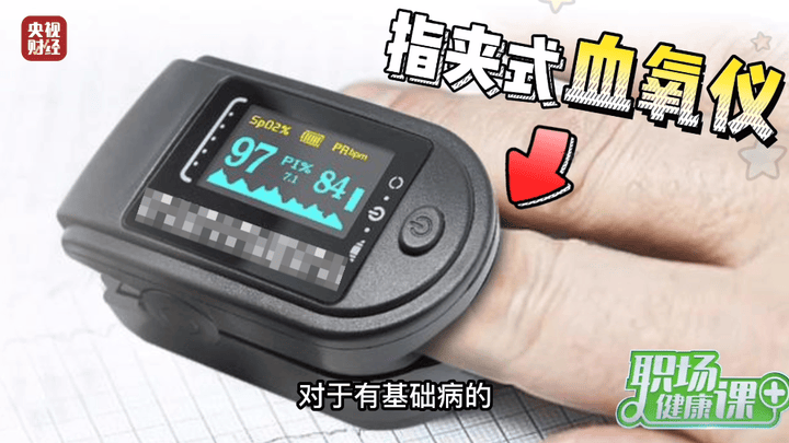 制氧机热销,家中有必要备一台吗?