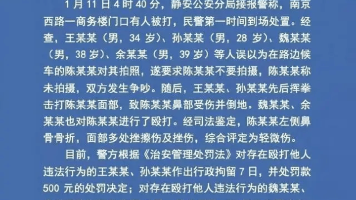 王思聪的泛娱乐商业梦想,你看好吗?