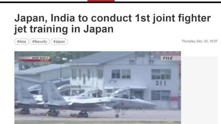 日本与这一地区大国联合军演,是真的吗?