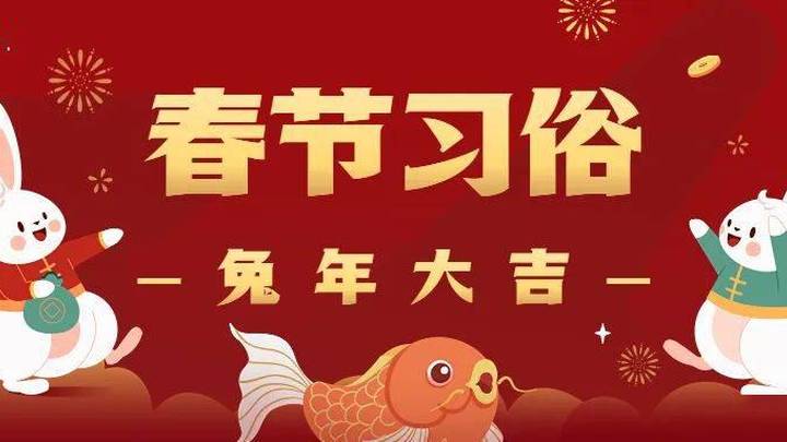 祭灶南北有差异,你了解这些习俗吗?