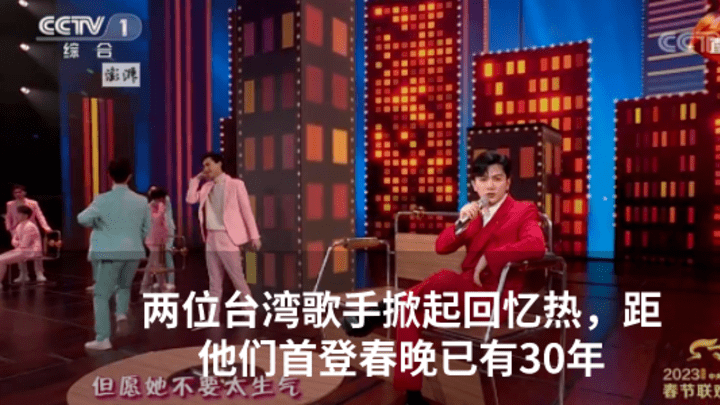 沈腾的春晚小品《坑》惊动了中纪委,你喜欢吗?