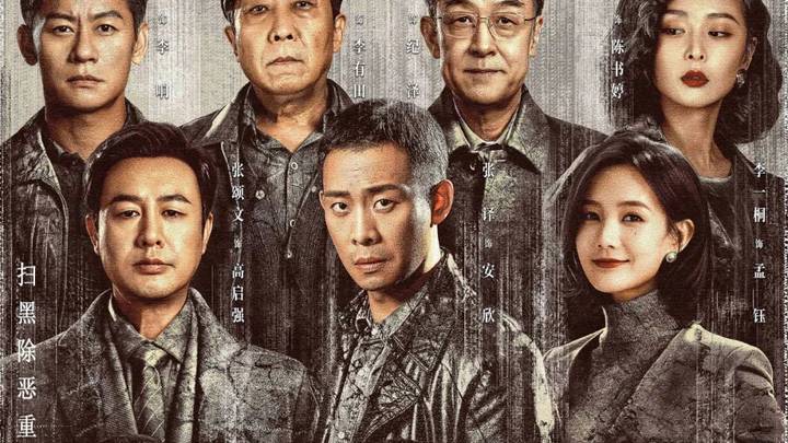 46岁张颂文沉寂多年终狂飙,外形曾被嘲像侏儒,你看过他的作品吗?