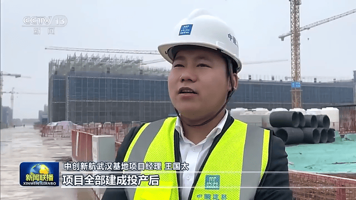 湖北加快建设制造业强省,你看好吗?