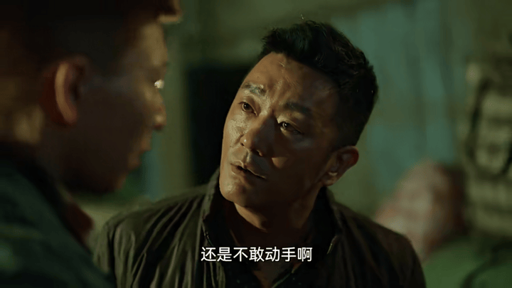 《狂飙》里钟阿四真的不是演的吗?