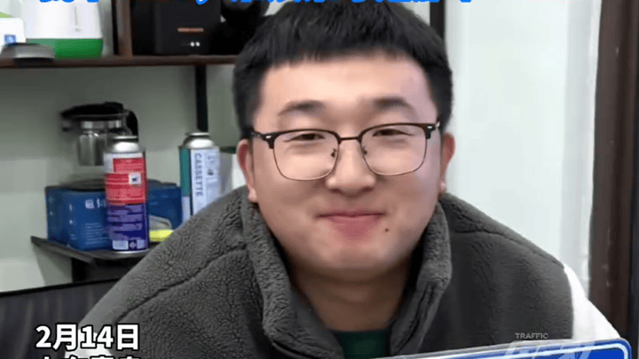 男子机选车牌遇到w0250,你认为是真的吗?