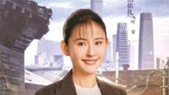 《情满九道湾》里,傻茂和杨树茂谁的演技更好?