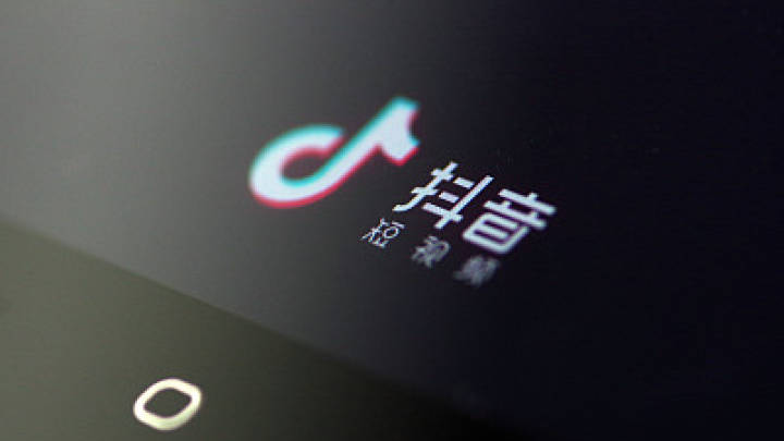 抖音电商严打价格宣传弄虚作假,你觉得有必要承担连带责任吗?