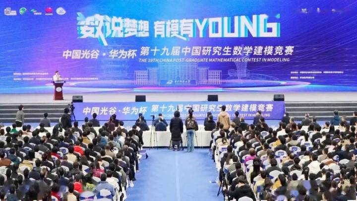 中南大学获奖225项,全国第一是实至名归吗?