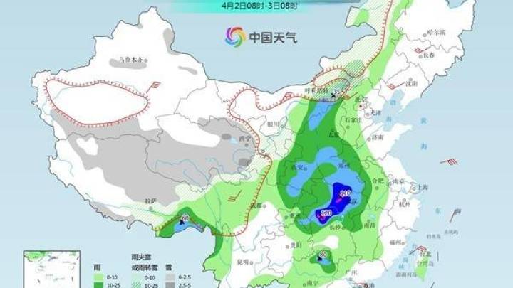 我国今年来最大范围雨雪明起进入最强时段,对你有影响吗?