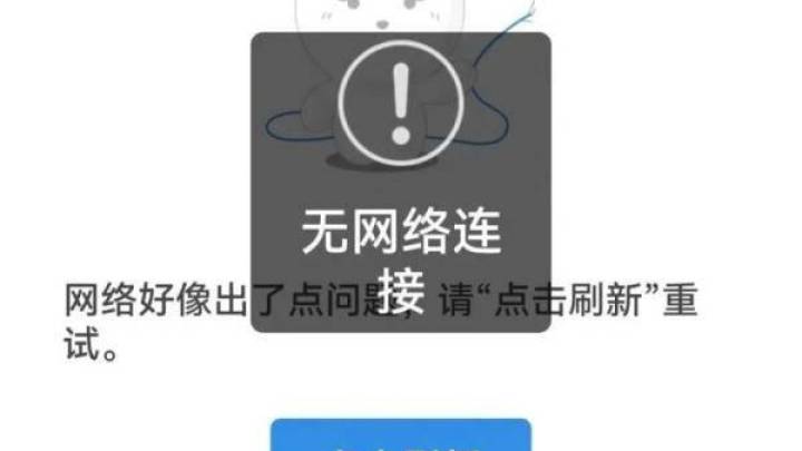 天涯停止运营,用户找回数据的诉求值得关注吗?