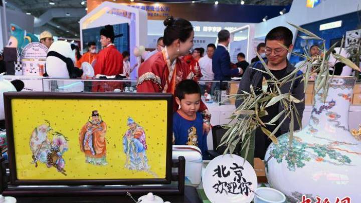 北京文投集团携旗下众品牌首次亮相首钢园,你想去打卡吗?